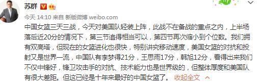 战败后的日本，真田（志村乔饰）是名喜好饮酒的穷户社区大夫，他善于医治肺结核。一入夜社会头子松永（三船敏郎饰）因为手上受伤找他医治，谁知被真田看出了肺结核的症状。他劝松永往照X光查抄一下，可松永不肯接管本身生病的事实，反而年夜骂真田一通并争执起来。可是松永归去今后症状愈来愈严重，拍片后证实确切是肺结核，嘴上逞强的他仍是接管了真田的医治。但是，松永的黑社会年夜哥冈田（山本礼三郎饰）从牢狱里出来，他逐步代替松永在黑帮里的位置并具有了一切，不可救药的松永只能背注一掷……